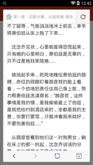 爱游戏体育官网赞助马竞